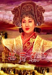 久热精品在线