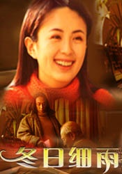 欧美ol丝袜高跟秘书在线播放