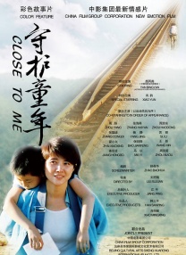 色婷婷狠狠久久综合五月