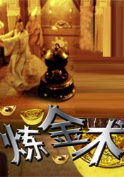 午夜三级毛片
