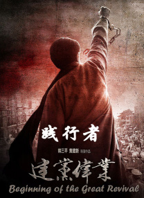 惹火我你会后悔的