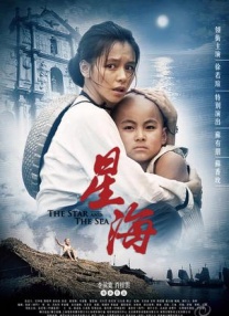 亚1洲二区三区四区免费
