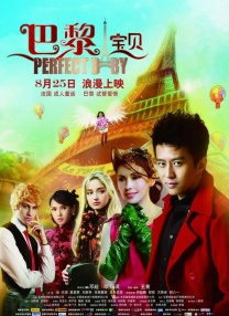 400年后的梦