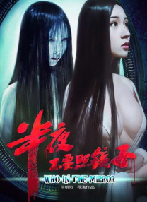 2021亚洲天堂