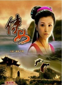 海边隐秘