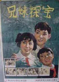 美女被怪物强行侵犯3d