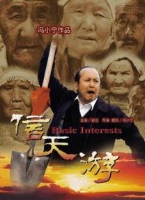 国产成人综合洲欧美在线