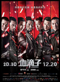 一区二区在线播放福利视频