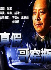 在线亚洲精品视频
