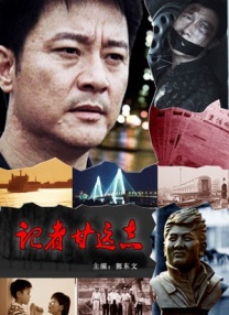 99re国产精品视频首页