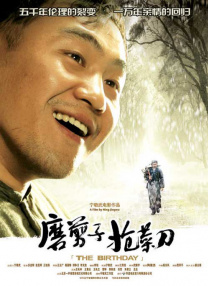 一级片网站视频