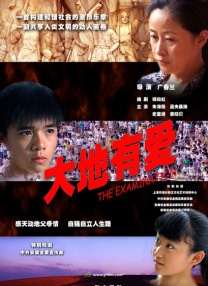 久久黄色免费电影