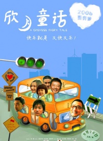 国产在线观看精品一区二区三区91