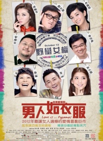 精品福利视频第一