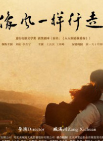 公司的员工味道中字强多人