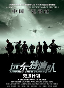 不卡在线一区