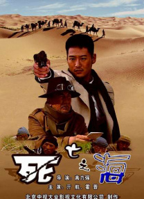 天天影视色香欲综合网网站麻豆