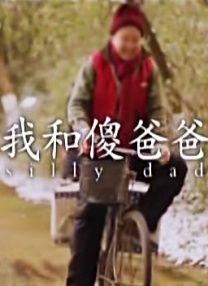 三上悠亚磁力