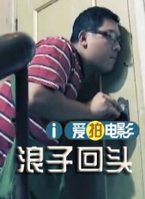 欧美国产日韩在线观看