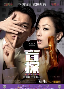 亚洲黄色a级片