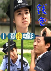 和孕妇炕上性事