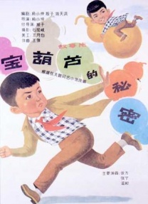 国产精品国产亚洲精品看不卡15