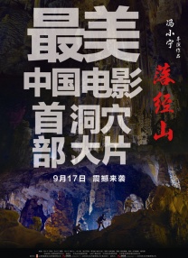 亚洲天码区