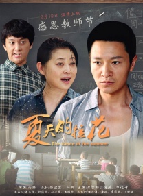 国产精品一区二区免费