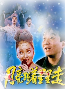 精品一区二区三区在线观看l