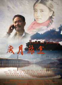 亚洲中字在线
