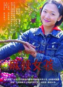 亚洲免费高清