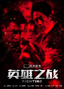 麻豆a