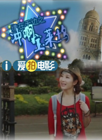 亚洲色图五月