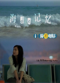 变态男女