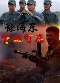 羞羞漫画成人在线观看