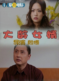 国产精欧美一区二区三区