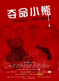 国产在线一二三区