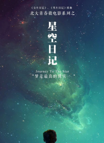 扒开腿灌牛奶调教动态图日本