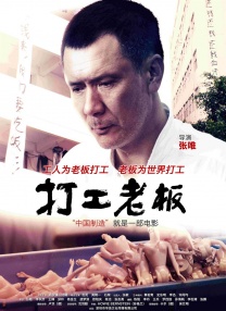 久久小视频
