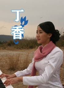 欧美日韩在线亚洲综合国产人