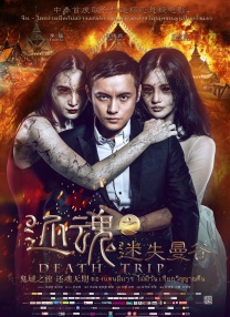 亚洲rct中文字幕在线