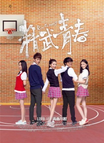 国产91色综合久久免费