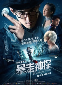 小红帽yin乱童话集h