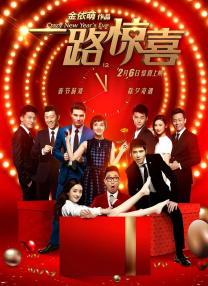亚洲另类春色综合婷婷