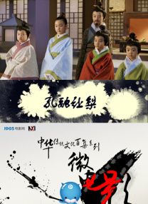 国产日韩欧美一区二区三区四区