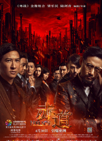 国产福利在线视频
