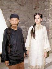 佐山爱av片作品在线播放