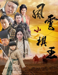 在床上性感的妻子