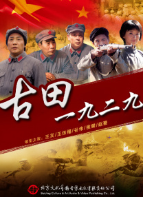 国产激情一区二区三区