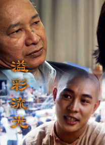 久久国语